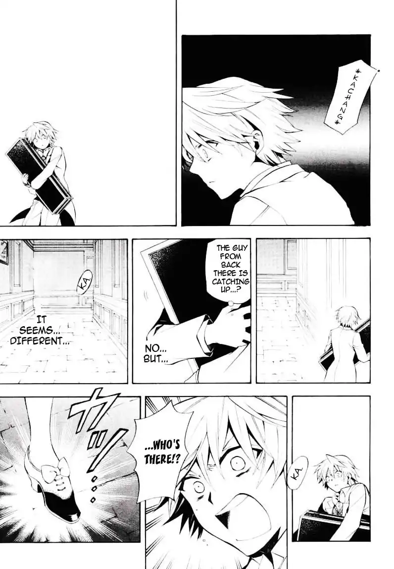 Pandora Hearts Chapter 25 20